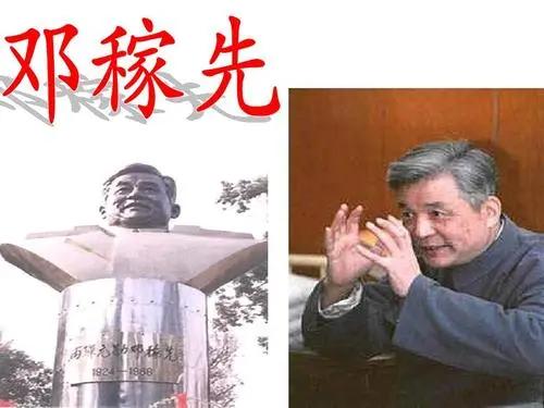 段祺瑞简介:安徽历史上最著名的人是谁？