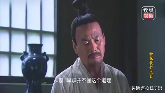 杨云青:杨安娣这个人在现在算不算一个名人？