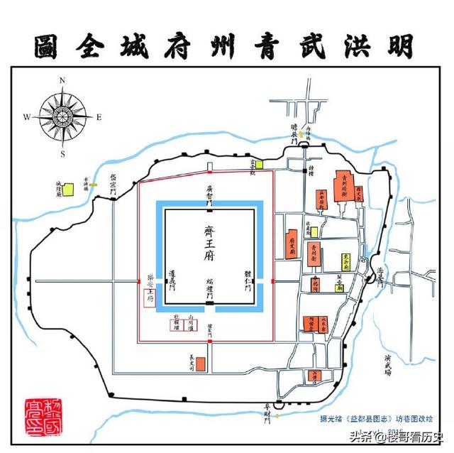 明代宗:明朝哪些地方分封过两个及以上的亲王？