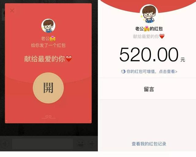 为什么感觉支付宝最终敌不过微信(qq微信支付宝支付合一?)