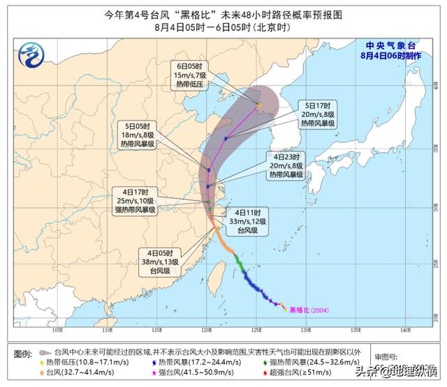 登陆和穿过对浙江影响有何不同，台风“黑格比”来了，为什么要重点防控太湖流域洪水灾害