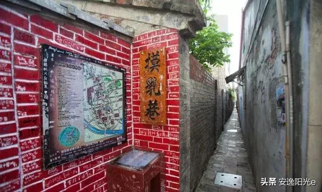 哥伦比亚盆地侏儒兔的个人空间:你见过哪些奇特的街名或巷名？