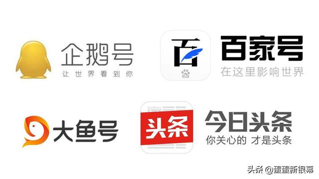 已经下线的电影可以做电影解说吗？会不会侵权？比如可以在腾讯视频上看的视频？