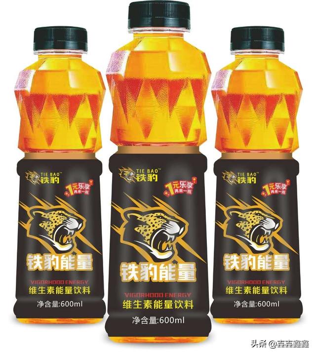 功能饮料排名前几名有哪些牌子？
