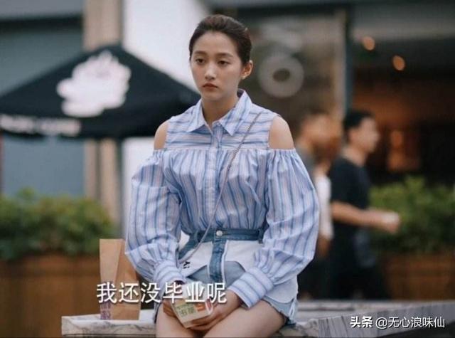 二十不惑剧情:《二十不惑》的官配是哪样的，你喜欢什么CP？