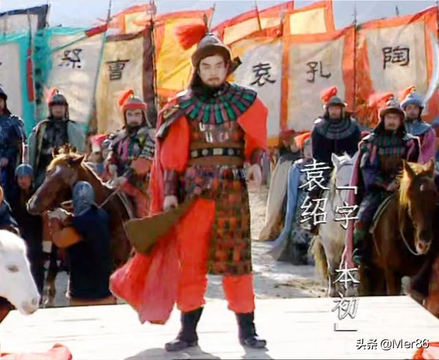 袁绍前期那么厉害,后期怎么不行了呢？