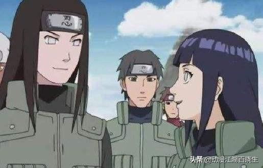 日向雏田死了吗:在火影中，如果宁次没有战死和天天在一起。那他们孩子水平怎样