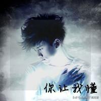 分手后,如何挽回绝情的女友呢？