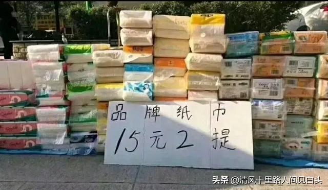 没工作也没多少钱,想去摆地摊,卖什么比较合适？