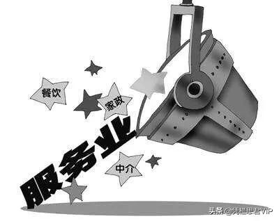 服务行业太难了,容易被投诉不说,遇上客户刁难,说话很难听,自己该怎么办？