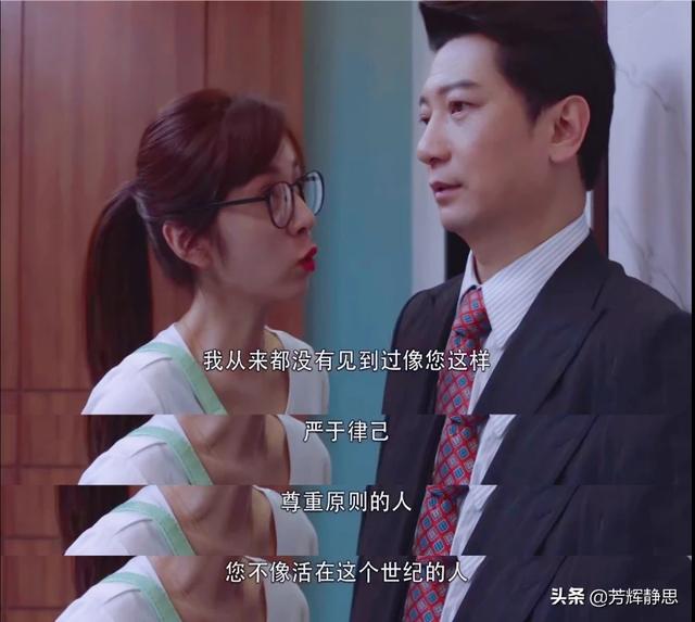 我不是精英结局:为什么《我不是药神》电影最后程勇出狱只有一个人去接他