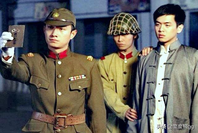 在战争期间，部队口令对不上，是不是可以直接开枪？插图23