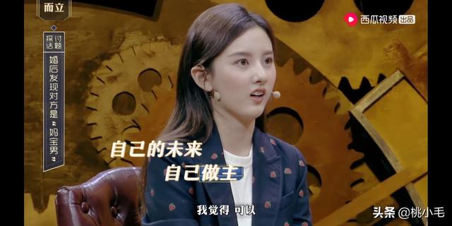 宋祖儿:宋祖儿拍照为什么大都张着嘴？