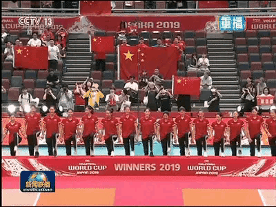 宋任穷简历:为什么以前会选郴州为女排基地？