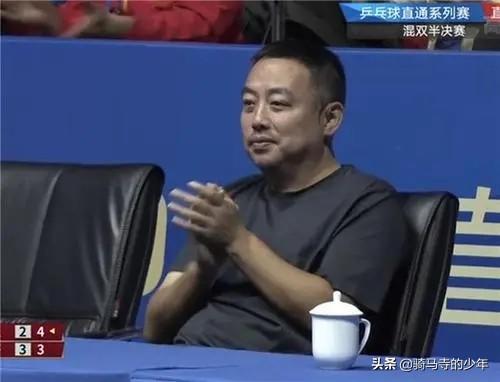 刘主席集主席,总教练,教练,陪练于一身,你怎么看？