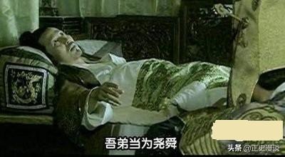 颛顼的后代:颛顼、帝喾、尧、舜、禹和黄帝的世系关系是怎么排列的？
