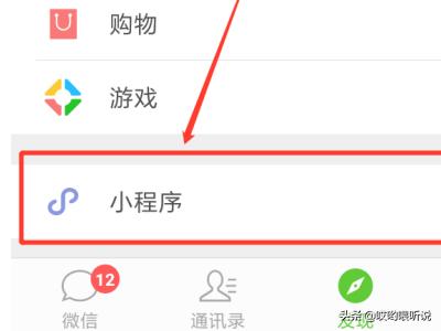 好玩的微信<a href=https://maguai.com/list/256-0-0.html target=_blank class=infotextkey><a href=https://maguai.com/list/256-0-0.html target=_blank class=infotextkey>朋友圈</a></a>:最近微信<a href=https://maguai.com/list/256-0-0.html target=_blank class=infotextkey><a href=https://maguai.com/list/256-0-0.html target=_blank class=infotextkey>朋友圈</a></a>流行的穿军装照，真的好玩吗？