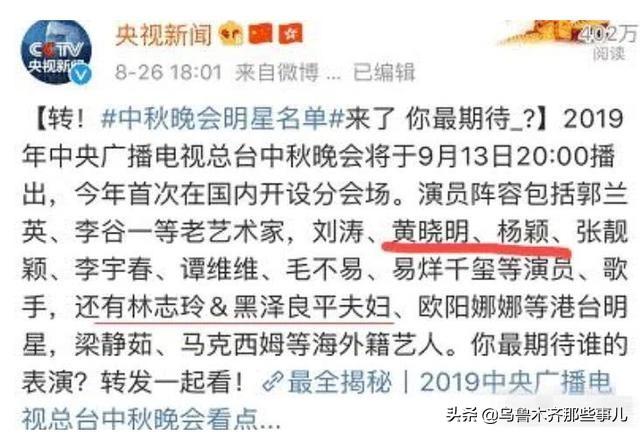 林志玲怀孕:林志玲反击发福怀孕，为何女神道歉又晒照