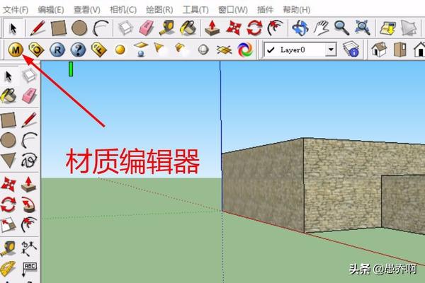 vray材质怎么用(vray材质怎么调)