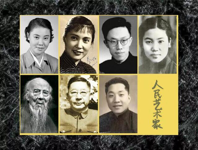 于蓝简历:著名演员于蓝现在怎样了？