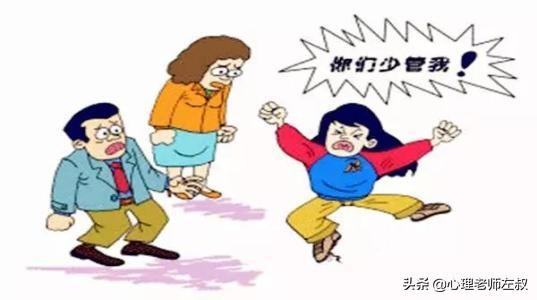 化解孩子叛逆风水,孩子进入判逆期，不听话，怎么办？