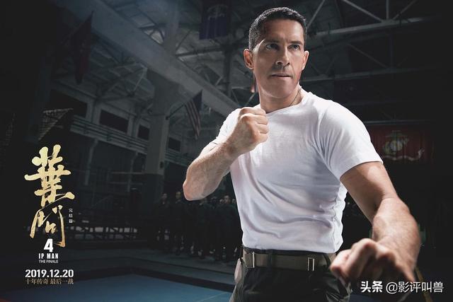 洪震南:电影《叶问2》里的龙卷风打的过《叶问4》里的巴顿么为什么