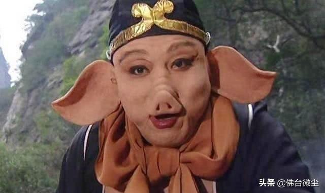 猪八戒不过是调戏了嫦娥,为何玉帝的惩罚如此之重？