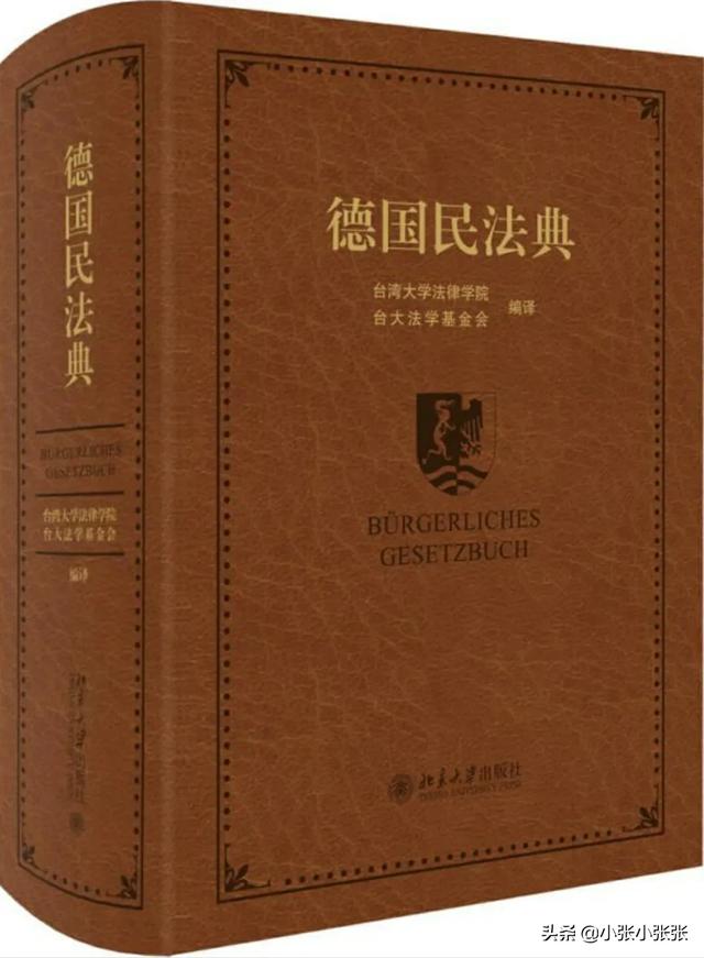 国家法律法规数据库官网:国家免费开放“国家法律法规数据库”后，对律师行业有什么影响？