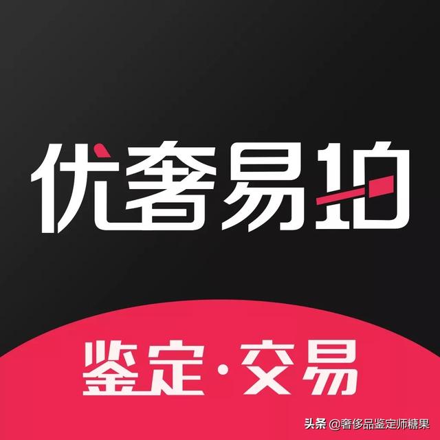 saloge金属出行装备图片:买了一个COACH女包，怎样辨别真假？