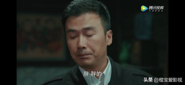 《胜算》陪福原吃饭那女的是安排的特工吗？去福原别墅窃取情报？