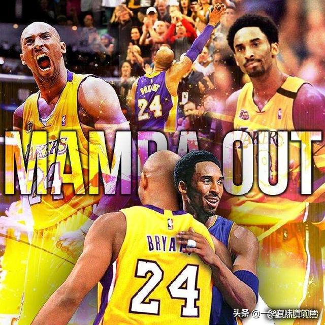 NBA的经典名言都有哪些,背后都有哪些故事呢？