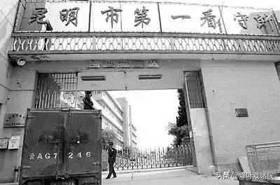 孙小果犯的什么案子:监狱奇才李红涛，从死刑到16年后刑满释放，他到底经历了什么？