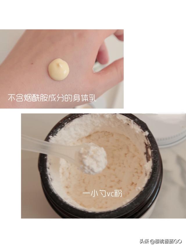 维生素c粉可以让牙齿美白嘛:吃哪些食物可以让牙齿变白？