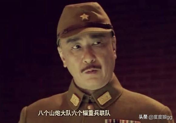 徐源泉:二战时期，日军的甲级师团实力如何？规模多大？