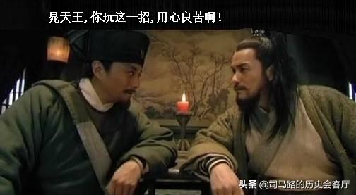 100万黄金灵异事件:晁盖送与宋江的百两黄金，其中有什么故事，值多少人民币？