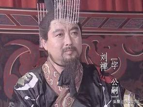蜀汉四相:陈祗对姜维北伐的态度是什么？