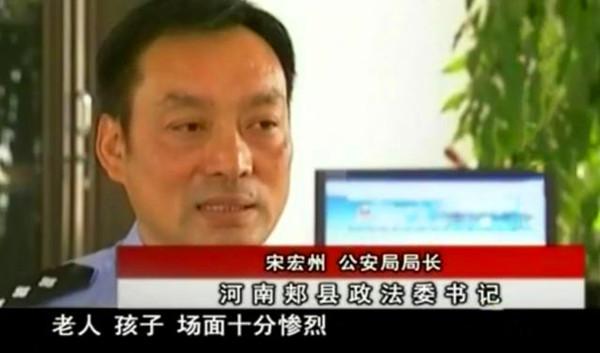 刑事案件经典案例，有什么因为彩礼引发的刑事案件