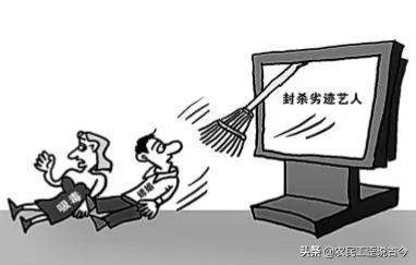 吴亦凡纹身:吴亦凡出狱后还能演电影和唱歌吗会有综艺节目和导演要吗