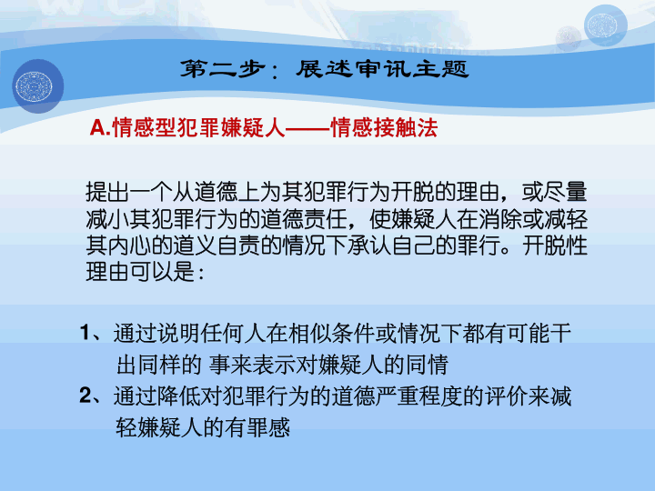 男子将狗吊树上虐杀:陕西一男子，纵容猛犬撕咬田园犬致死，还拍视频炫耀，你怎么看？