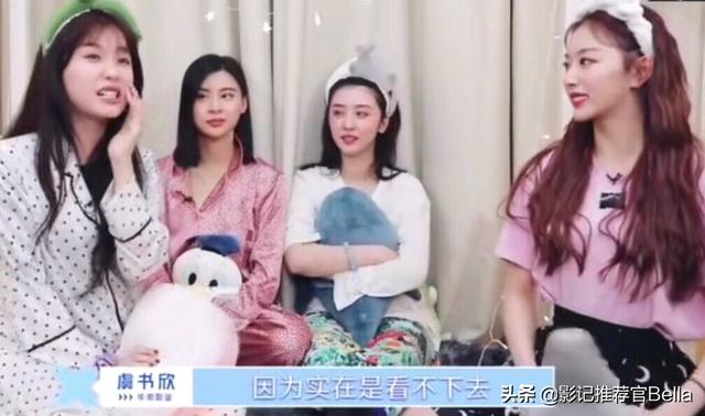 赵小棠道歉:你认为赵小棠说“泰洋川禾，棠雪不和”是开玩笑吗？