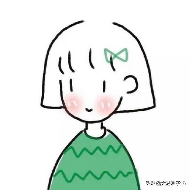 飞蛾扑火般追求爱情的女人，现在都过得怎么样了？