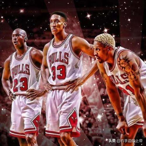 大虫罗德曼当年在公牛队场均只有5分，他为什么能和当年的乔丹皮蓬并称为三巨头？插图10