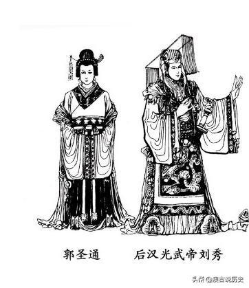 光武帝刘秀皇后郭圣通几个儿子结局如何？