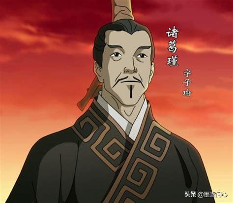 诸葛瑾:为什么诸葛亮诸葛瑾兄弟不效力一个主公？