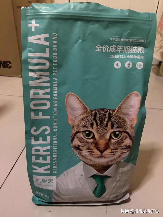 中国宠物食品排行榜:国产猫粮哪些品牌属于大厂猫粮？求推荐？