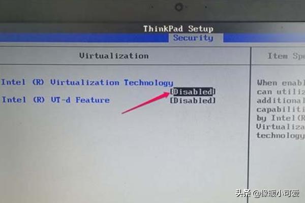 如何开启cpu虚拟化(如何开启cpu虚拟化功能)
