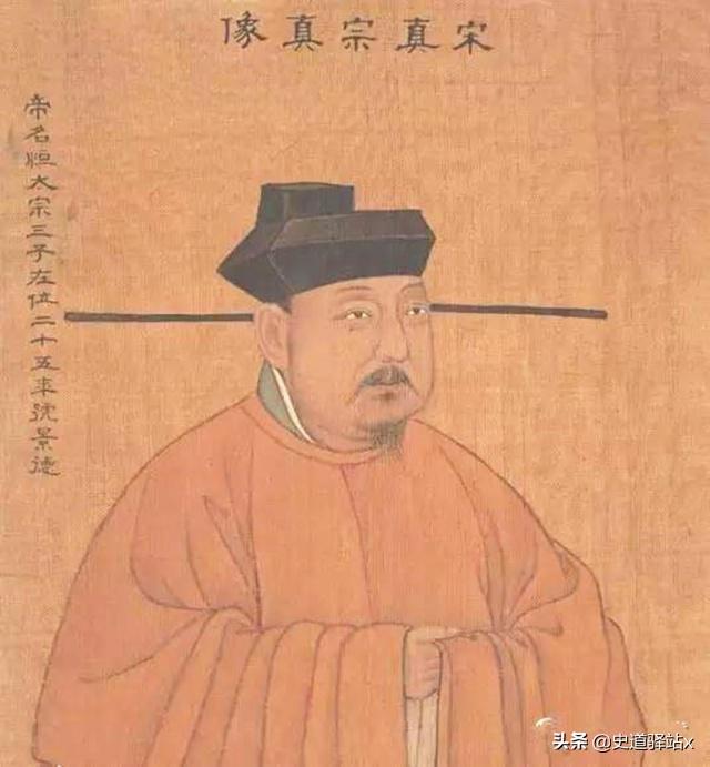 李继隆:李沆、王旦、李继隆，宋真宗的配享功臣中为何没有寇准？
