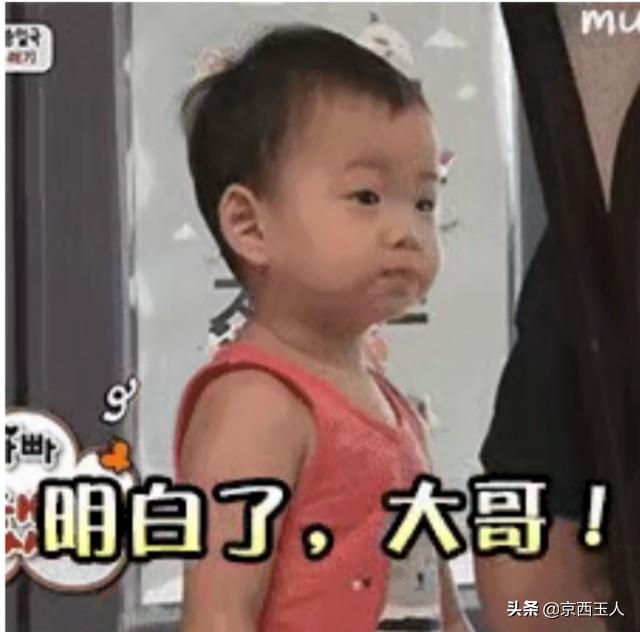 男人到底在乎女人什么？
