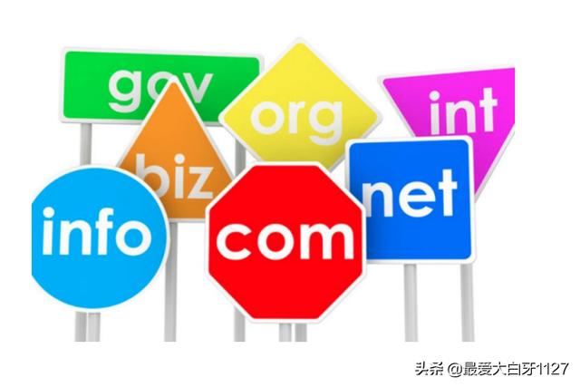 电商url指的是什么，什么是域名什么网站名什么是URL