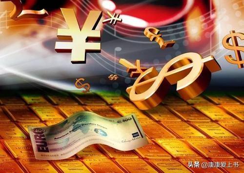 钱生钱的途径是什么？